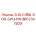 3862667800 SUB-CR50-BOX-BWJ-PIN Epiroc