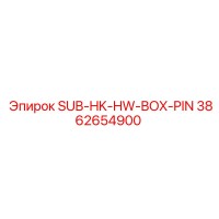 3862654900 SUB-HK-HW-BOX-PIN Epiroc