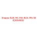 3862654900 SUB-HK-HW-BOX-PIN Epiroc