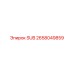 2658049859 SUB Epiroc