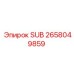 2658049859 SUB Epiroc