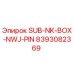 8393082369 SUB-NK-BOX-NWJ-PIN Epiroc