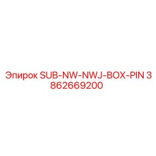 3862669200 SUB-NW-NWJ-BOX-PIN Epiroc