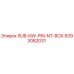 8393082031 SUB-NW-PIN-NT-BOX Epiroc