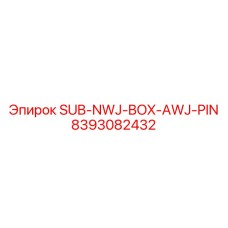 8393082432 SUB-NWJ-BOX-AWJ-PIN Epiroc