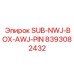 8393082432 SUB-NWJ-BOX-AWJ-PIN Epiroc