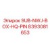 8393081653 SUB-NWJ-BOX-HQ-PIN Epiroc