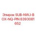 8393081652 SUB-NWJ-BOX-NQ-PIN Epiroc