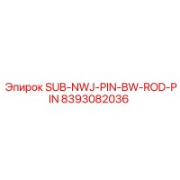 8393082036 SUB-NWJ-PIN-BW-ROD-PIN Epiroc