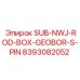 8393082052 SUB-NWJ-ROD-BOX-GEOBOR-S-PIN Epiroc