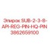 3862659100 SUB-2-3-8-API-REG-PIN-HQ-PIN Epiroc