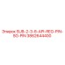 3862644400 SUB-2-3-8-API-REG-PIN-SG-PIN Epiroc