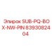 8393082404 SUB-PQ-BOX-NW-PIN Epiroc