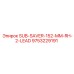 9753229191 SUB-SAVER-152-MM-RH-2-LEAD Epiroc