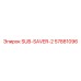 57881096 SUB-SAVER-2 Epiroc