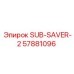 57881096 SUB-SAVER-2 Epiroc