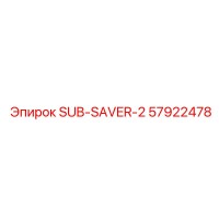 57922478 SUB-SAVER-2 Epiroc