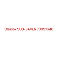 70091640 SUB-SAVER Epiroc