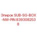 8393082538 SUB-SG-BOX-NW-PIN Epiroc