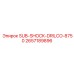 2657189896 SUB-SHOCK-DRILCO-8750 Epiroc