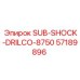 57189896 SUB-SHOCK-DRILCO-8750 Epiroc