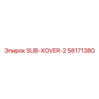 58171380 SUB-XOVER-2 Epiroc