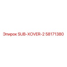 58171380 SUB-XOVER-2 Epiroc