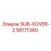 58171380 SUB-XOVER-2 Epiroc