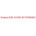 57944563 SUB-XOVER-4F Epiroc