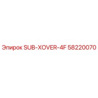 58220070 SUB-XOVER-4F Epiroc