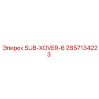2657134223 SUB-XOVER-6 Epiroc
