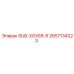 2657134223 SUB-XOVER-6 Epiroc