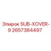 2657384497 SUB-XOVER-9 Epiroc