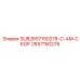 2657150278 SUB2657150278-C-AM-СБОР Epiroc
