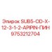 9753212704 SUB5-OD-X-12-3-1-2-APIPIN-ПИН Epiroc