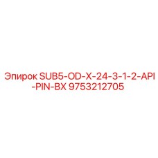 9753212705 SUB5-OD-X-24-3-1-2-API-PIN-BX Epiroc