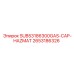 2653186326 SUB53186300GAS-CAP-HAZMAT Epiroc