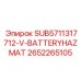 2652265105 SUB5711317712-V-BATTERYHAZMAT Epiroc