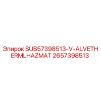 2657398513 SUB57398513-V-ALVETHERMLHAZMAT Epiroc
