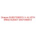 2657398513 SUB57398513-V-ALVETHERMLHAZMAT Epiroc