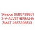 2657398513 SUB57398513-V-ALVETHERMLHAZMAT Epiroc