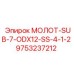9753237212 МОЛОТ-SUB-7-ODX12-SS-4-1-2 Epiroc