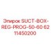 6211450200 SUCT-BOX-REG-PROG-50-60 Epiroc