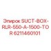 6211460101 SUCT-BOX-RLR-550-A-1500-TOR Epiroc