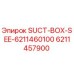6211457900 SUCT-BOX-SEE-6211460100 Epiroc