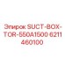 6211460100 SUCT-BOX-TOR-550A1500 Epiroc