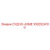 1092524100 СУДНО-ASME Epiroc