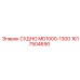 1617504690 СУДНО MD1000-1300 - Epiroc