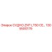 1305500179 СУДНО ZNT LT50 CE… Epiroc