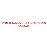 9753237935 SULLAIR-185-CFM-AI Epiroc